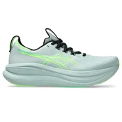 Asics GEL-NIMBUS 28, muške patike za trcanje, plava 1011C127