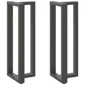 Vidaxl vidaXL Noge za barsko mizo, 2 kosa, antracit, 50x35x(110-111) cm