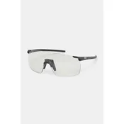 Julbo sončna očala FASTER M - REACTIV PERFORMANCE 0-3