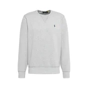 Polo Ralph Lauren Majica mornarska/pegasto siva