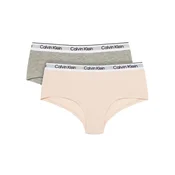 Calvin Klein Underwear Komplet hlačk? G80G800727 Pisana