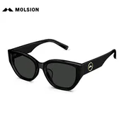 Molsion Unisex naocare za sunce, Crne