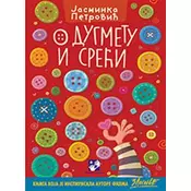 O dugmetu i sreci
