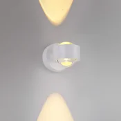 JUST LIGHT. GmbH JUST LIGHT. LED-akumulatorska stenska svetilka Chia, bela, železo, 3.000 K - Dnevna soba/jedilnica - Sodobni - Kovina