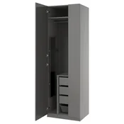 PAX/FORSAND Garderobni sestav, temno siva/temno siva, 75x60x236 cm