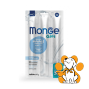 Monge Gift Puppy & Junior Pork & Milk Sticks 45g, Svinjski Štapici sa Mlekom