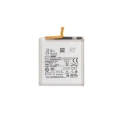 Samsung Galaxy S25 - Baterija EB-BS931ABE 4000mAh