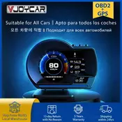 Vjoycar V60 Head Up Display OBD2 GPS