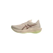 ASICS Tenisice za trcanje Novablast 6 bež / smeda / neonsko zelena