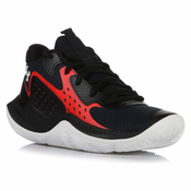 Under Armour Čevlji košarkaška obutev črna 38.5 EU Gs Jet 23