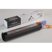 Zamjenski toner CANON CEXV14 IR2016 crni, kapacitet 8300 stranica INTEGRAL