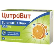 CitroVit vitamin C + cink, 20 tableta, Teva