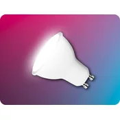 SPECTRUM LED ŽARNICA GU10 7,5W Barva světla: Topla bela [WOJ+14592]