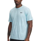 Majica Under Armour UA Tech Vent Jcqrd SS