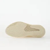 Sneakers adidas Climacool Laced Off White/ Off White/ Silver Met. EUR 47 1/3