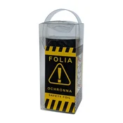 Protective film (carbon, 10x200 cm)