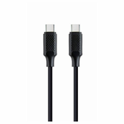 CC-USB2-CMCM60-1.5M Gembird 60W Type-C Power Delivery (PD) charging & data cable 1.5m