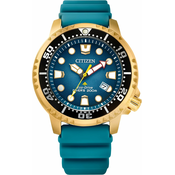 Ure Citizen BN0162-02X