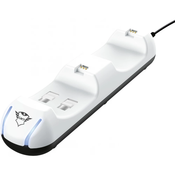 Trust duo stanica za punjenje za PS5 GXT251 (24173)