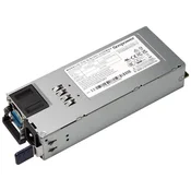 MikroTik G1251-0250WNA Napajalnik Hot Swap CRS812, 12V, 20.8A, 250W