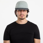 Čepica Craft Hypervent Cap Pigeon/ Grey Universal