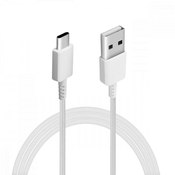 Samsung EP-DR140AWE Type-C podatkovni kabel 0,8m Bijeli (rasuto pakiranje)
