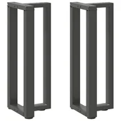 vidaXL vidaXL Noge za konzolno mizico v obliki črke T 2 kosa antracit 25x28x(72-73) cm jeklo, (22123969)