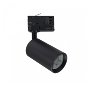 Spectrum LED TIRNA SVETILA MADARA ALTRO ZAMENLJIV NAPAJALNIK, GU10, 3-FAZNI, ČRN [SLIP003046]
