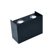 Horoz LED stenska svetilka PROTON/S 4 IP65, (21533466)