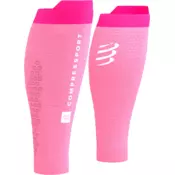 Compressport Tekaški gamaše za meča R2 3.0