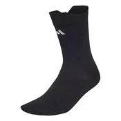 Adidas RUN MSG CREW, nogavice m.kr fit, črna MCA44