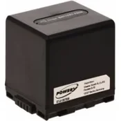 POWERY Akumulator Panasonic NV-GS250 2200mAh