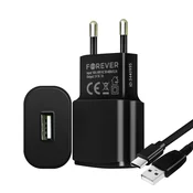 FOREVER 1A omrežni polnilec z 1,2 m kabla USB tipa C, za vedno - ČRN, (20524207)