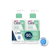 CeraVe Pjenušavi gel za cišcenje 236 ml DUO pakiranje