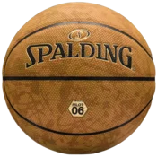 Spalding Lopta za košarku, Narandžasta