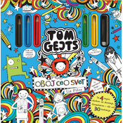 Tom Gejts Oboj ceo svet!