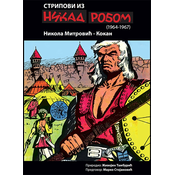 Stripovi iz Nikad robom (1964-1967)