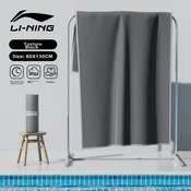 Li-Ning Peškir za plivanje, Siva