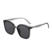 Baixiaoshe Unisex naocare za sunce, Sive