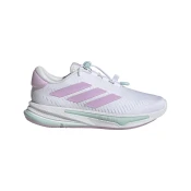Adidas SUPERNOVA EASE K, djecije patike za trcanje, bijela OOP59