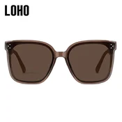Loho Unisex naocare za sunce, Braon
