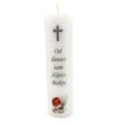 Personalizirana krsna svijeca - bijela Š1765