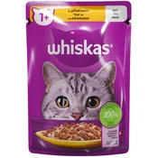 WHISKAS Kesica za macke sa ukusom piletine 85g
