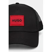 Kapa s šiltom HUGO črna barva, 50519398