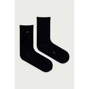 BOSS nogavice ženske z volno 2P RS Wool Paket 2 kosov