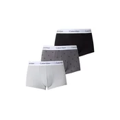 Calvin Klein Boksarice siva/črna/bela