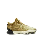 Superge Nike Lebron XXI Qs FZ7883 700 Rjava