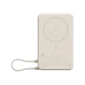 Mobilni USB punjač XIAOMI BHR08PBGL, 10000mAh, magnetic, USB-C, bež