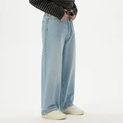 Cropp - Super baggy farmerke ispranog izgleda - PLAVA