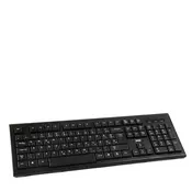 MSI tastatura KB ALPHA C300